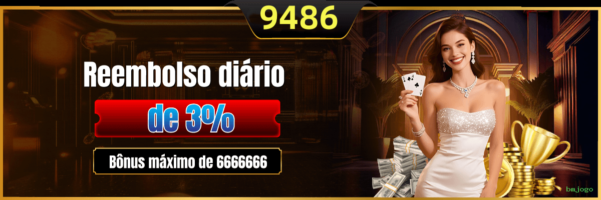 Segurança bmjogo SSL